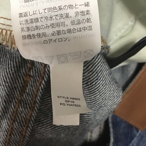 Madewell The Perfect Summer Jean: Destructed Edition Size 30. - Picture 14 of 14